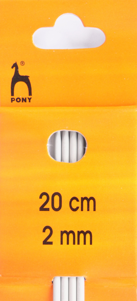 Double Point Needles - 20cm, 2mm