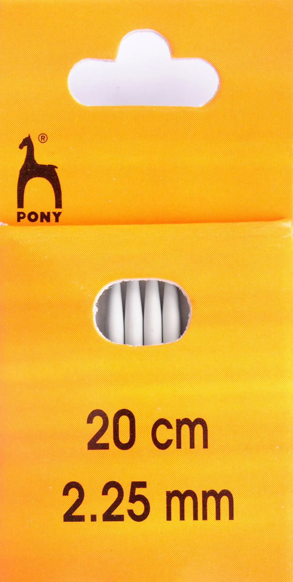 Double Point Needles - 20cm, 2.25mm