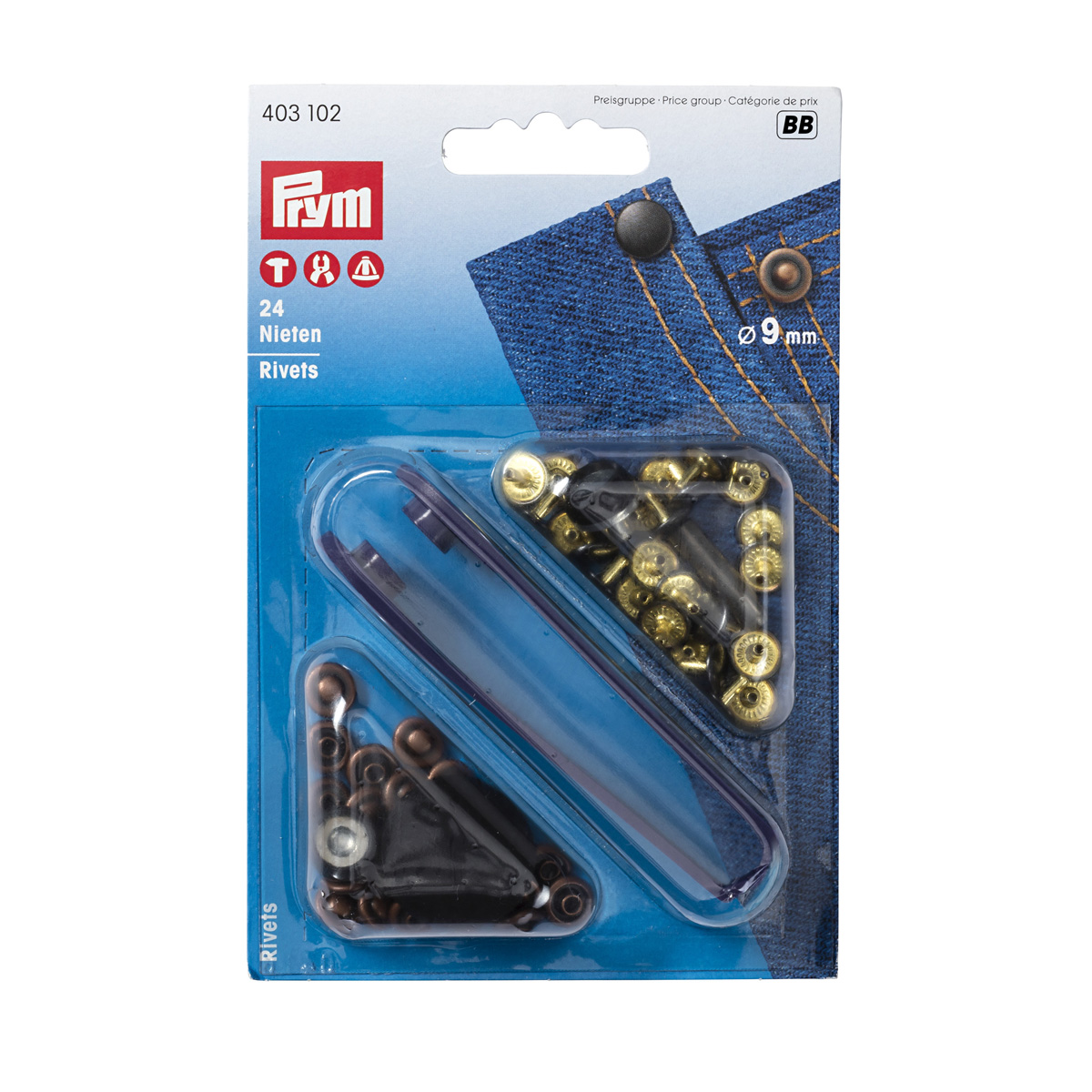 Prym Rivets, 9mm, Old Copper/Black Oxydized