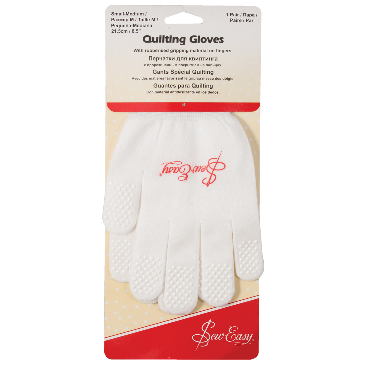 Gloves - Quilter's Small/Medium