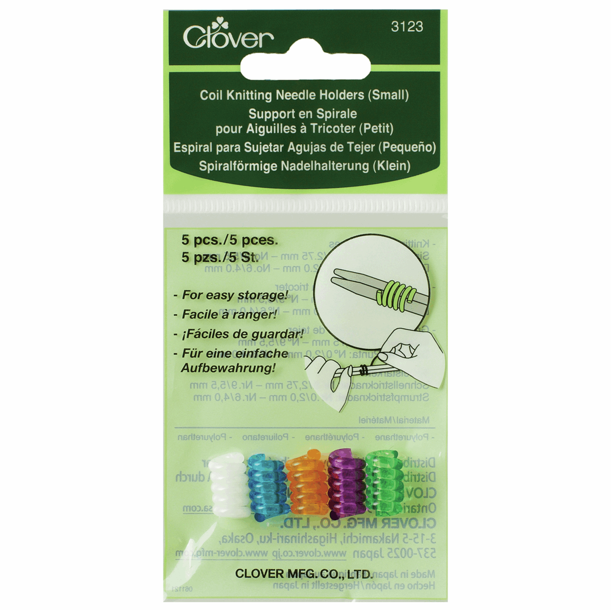 Clover Coil Knitting Needle Holder Small