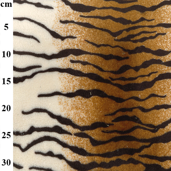 Supersoft Animal Print Fleece Tiger