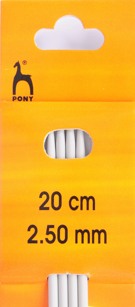 Double Point Needles - 20cm, 2.5mm