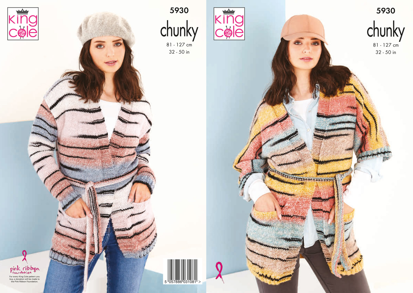 Safari Chunky Cardigans Pattern 5930