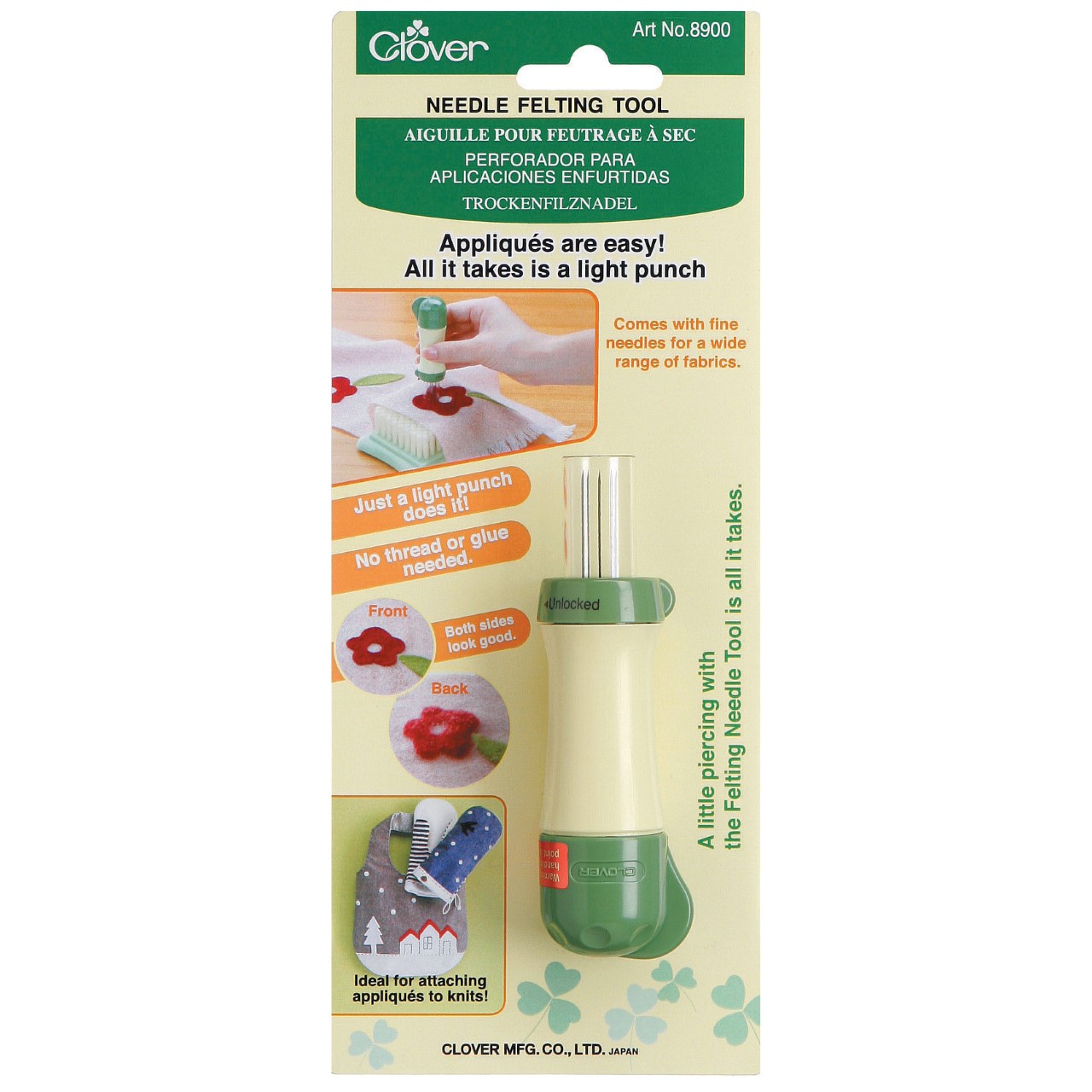 Clover Felting Tool